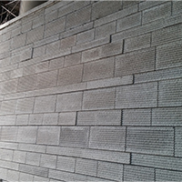 Form Liners Projects